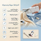 آلة خياطة محمولة يدوية
