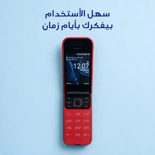 Nokia 2720 Flip phone Dual Sim(4GB )