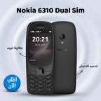 • Nokia 6310 Dual Sim Phone عرض قطعتين