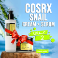 • عرض (CORSX snail cream + CORSX Snail serum) High Copy