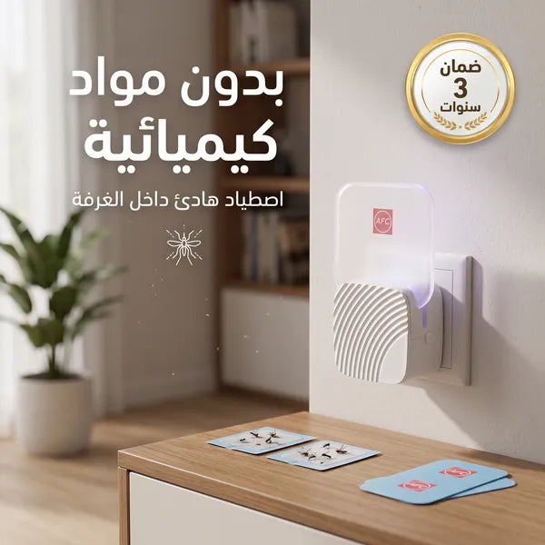 مصيدة الحشرات الجدارية بالورق اللاصق