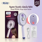 Ruay Red Light Spray Massage Comb