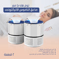 عرض قطعتين صاعق الناموس الالكترونى