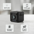 Indoor Home Smart Camera ضمان عام