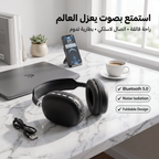 • سماعة headphones