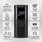 جهاز النفخ الذكي موتور نفخ الهواء المحمول DLC