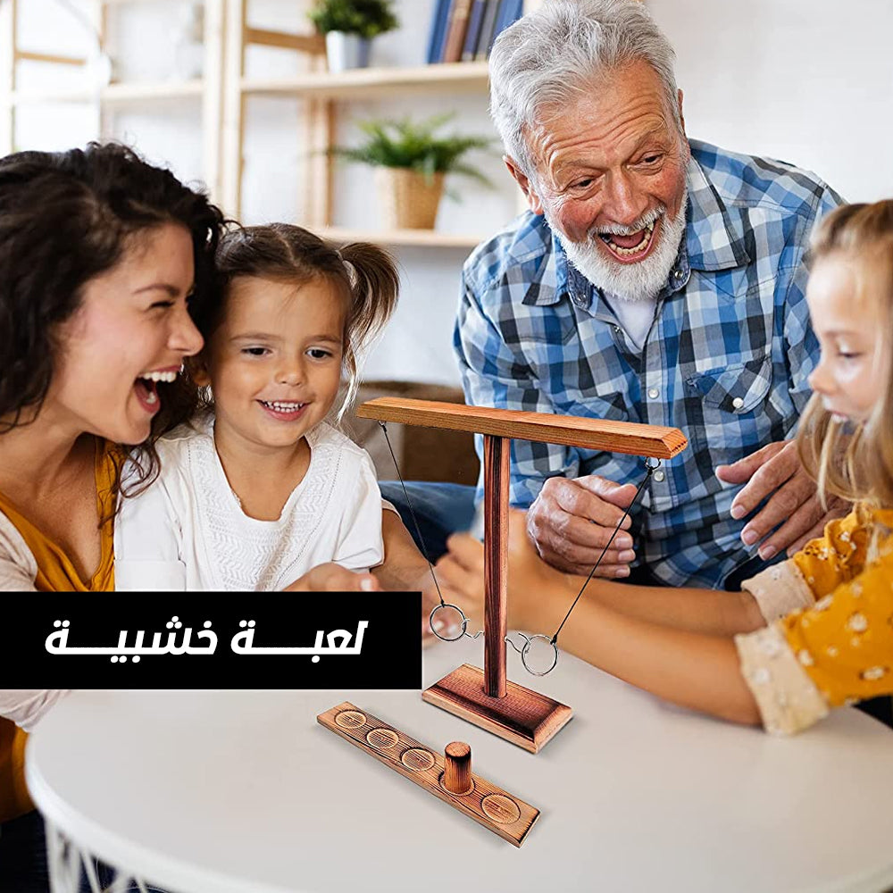 لعبة معركة الحلقات الخشبية العائلية - تقوية التركيز والتنافس