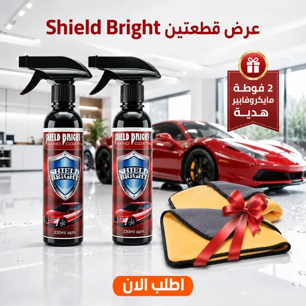 ملمع سيارة Shield Bright 330 مل مع فوط مايكروفايبر