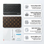 تابلت Air tap air 7 (ضمان عام ) + بكيبورد و ماوس بلوتوث