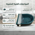 أحواض شرب الأغنام البلاستيكية ومعدات سقي الأغنام لتربية الماشية
