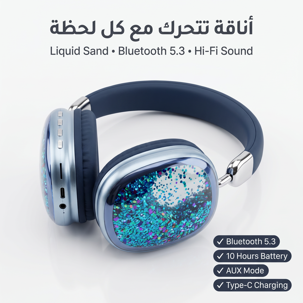 سماعة headphone Air tap