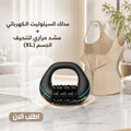 عرض مدلك السيلوليت الكهربائي + مشد حراري لتنحيف الجسم (XL)