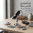 portable hd digital microscope USB electronic magnifier ضمان عام