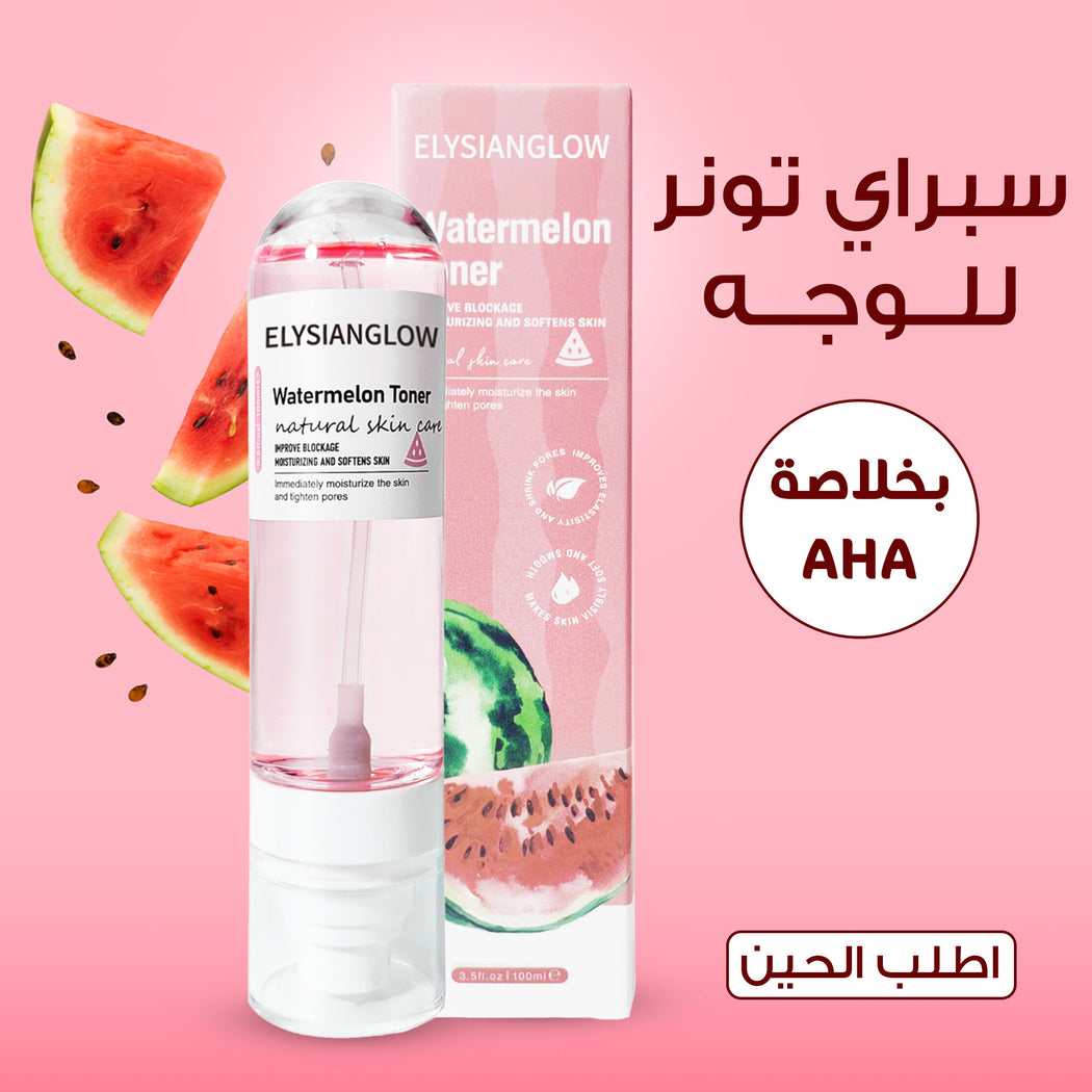 • سبراي تونر للوجه بخلاصة AHA