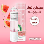 • سبراي تونر للوجه بخلاصة AHA