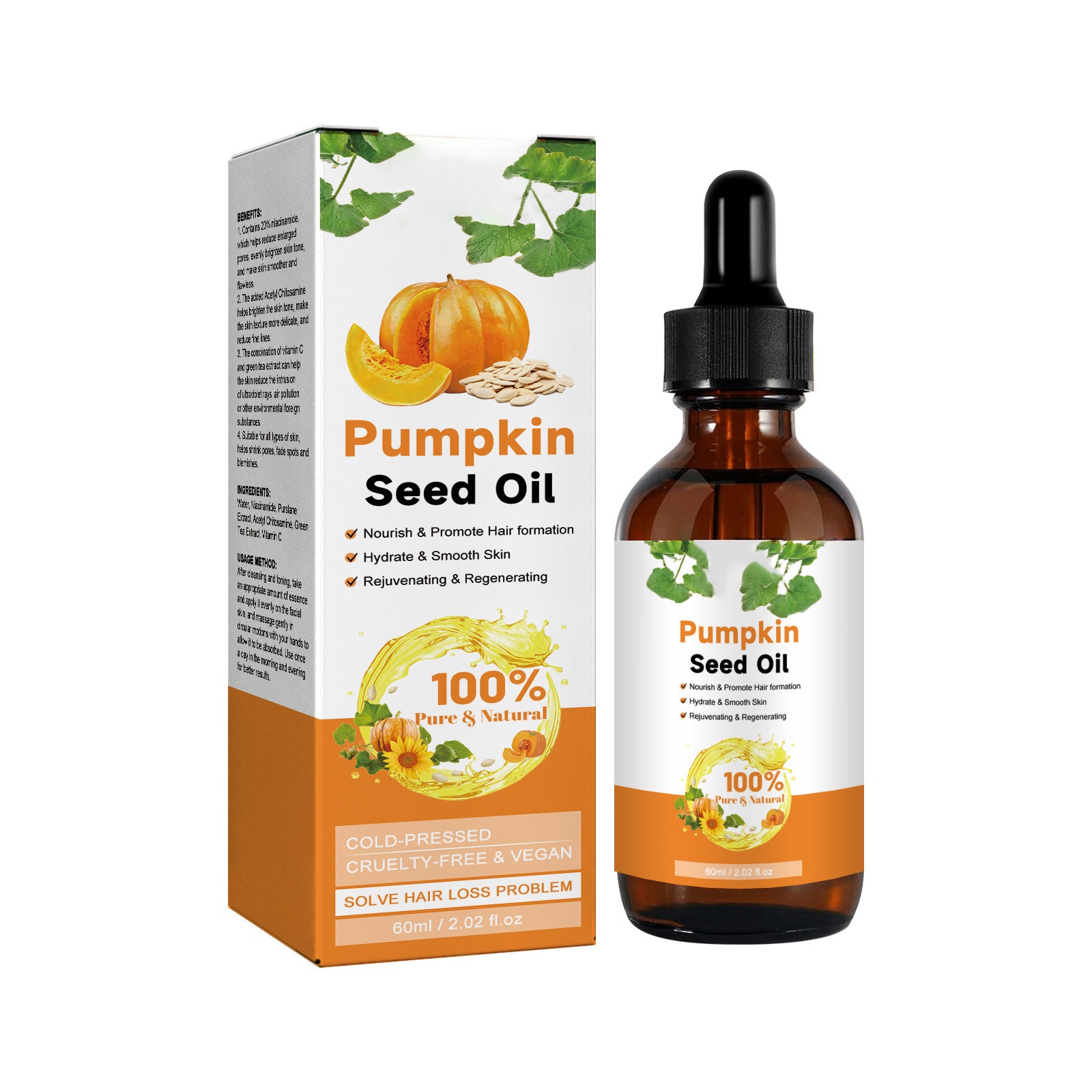 • PUMPKIN SEED OIL