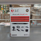 • مكنسة جاف و رطب معدنية 1200 واط بضمان عامين