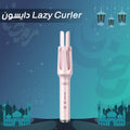دايسون Lazy Curler