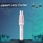 دايسون Lazy Curler