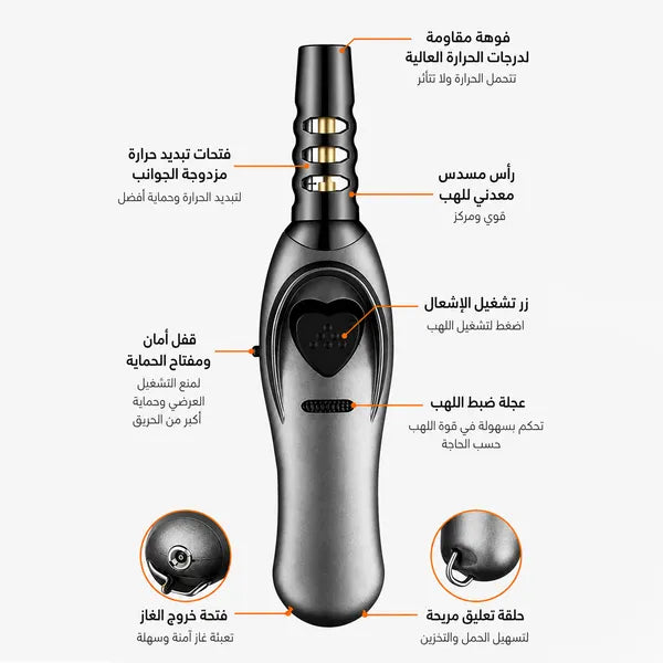 بوتجاز غاز في وضع الاستخدام مع أواني طهي خارجية