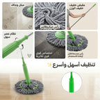 مساحة سهلة العصر