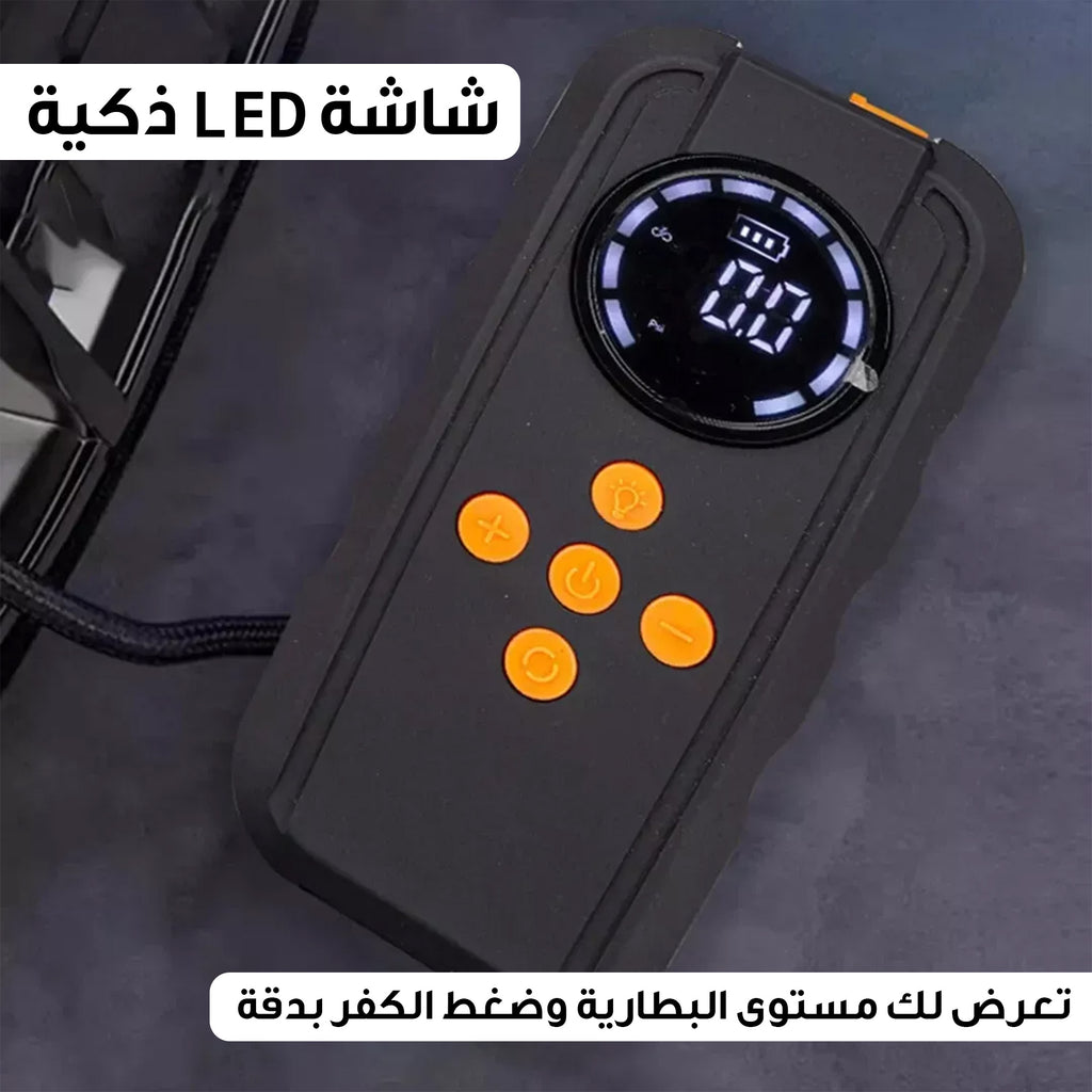 • شاحن ومنفاخ للسياره من دينيكس بضمان عامين