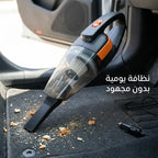 مكنسة كهربائية  صغيرة محمولة عالية الجودة بمنفذ USB، بقوة شفط عالية وتعمل بنظامي الشفط الجاف والرطب
