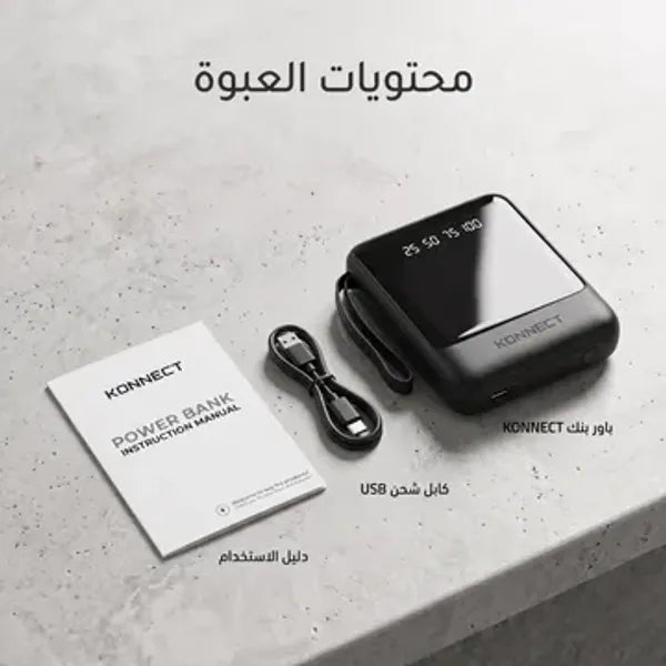 تابلت Air Tap Max (8 inch) (ضمان عام ) بكيبورد و ماوس بلوتوث + مجموعة هدايا + باوربنك 22,000 ميللي امبير هدية