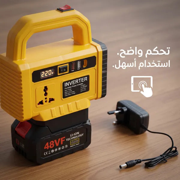 محول طاقة متنقل متعدد الوظائف للاستخدام الخارجي