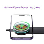 • شاحن ومسند هاتف لاسلكي متين من Denex