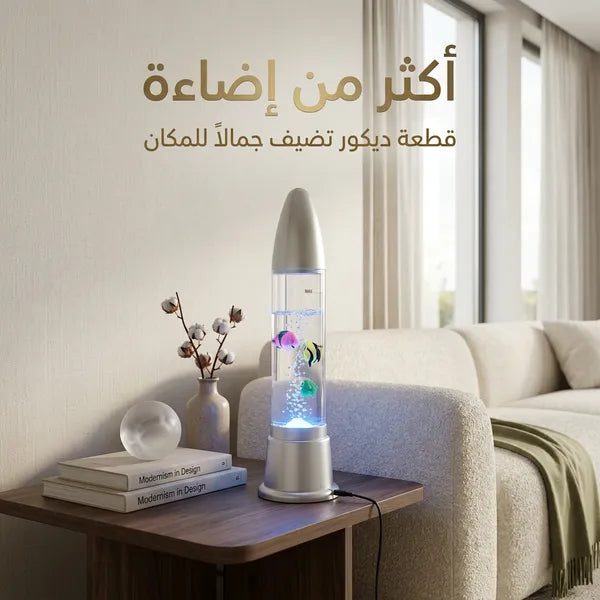 مصباح قنديل البحر المضيء (LED)