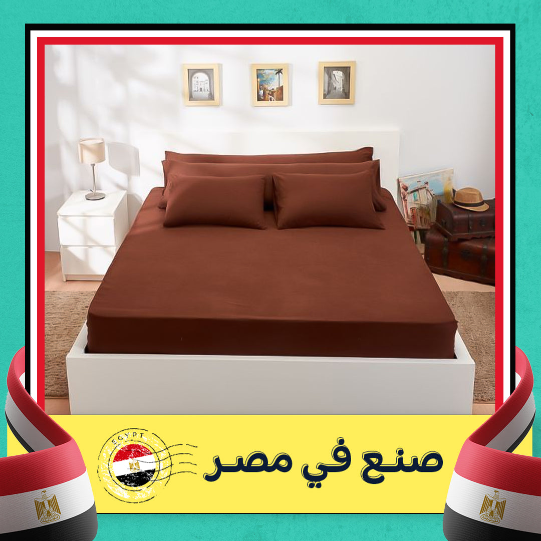 طقم ملاية سرير 5 قطع