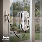 روبوت تنظيف الزجاج والنوافذ الكهربائي TAG بضمان عام