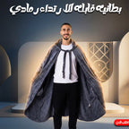 **تصميم هودي وحبال ربط للبطانية الرمادية**