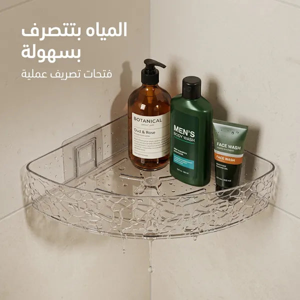رف زاوية متعدد الاستخدامات منظم للحمام والمطبخ بدون حفر