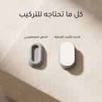 حامل مغناطيسي يثبت على الحائط، متعدد الاستخدامات وذاتي اللصق