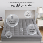 مرتبه تطريه استيك 120 سم رمادي