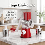 مبشرة الطبل اللهلوبة 3 في 1