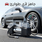 عرض كمبروسر الجمل 2 بستم + مكنسة كهربائية لاسلكية للسيارة