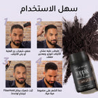 Toppik Hair Fibers for hair thinning, showing dark hair fibers blending seamlessly with natural hair.