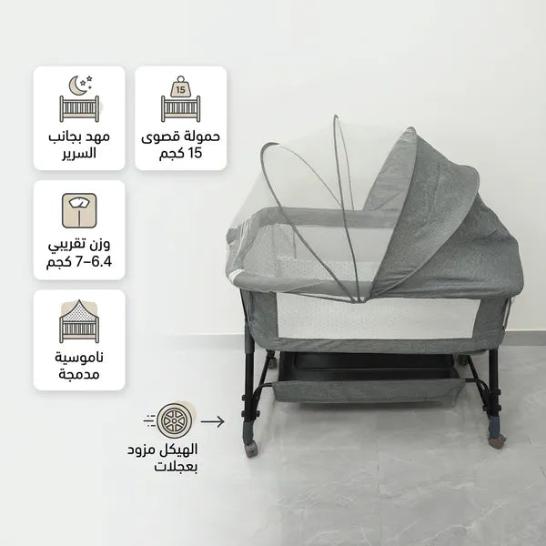 سرير هزاز للنوم، ومهد وأرجوحة مريحة للرضع