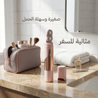 ماكينة الحلاقة النسائية من شيجلام