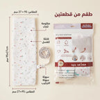 غطاء كفر حماية المكيف ضد الغبار و الاتربة عملي وممتاز لحماية المكيفات