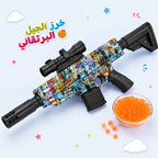 مسدس جيل للأنشطة الجماعية للأطفال