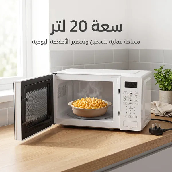 • ميكروويف DLC بضمان عامين