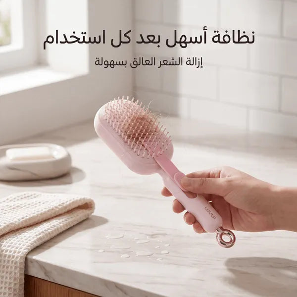 فرشاة النظافة الفورية: الحل الجذري لإنهاء معاناة سحب الشعر المتشابك من الفرشاة بيدك، وتنظيفها بضغطة واحدة.