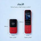 Nokia 2720 Flip phone Dual Sim(4GB )
