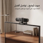 كاميرا الكمبيوتر والمراقبة  من شركة داهواى ضمان عام