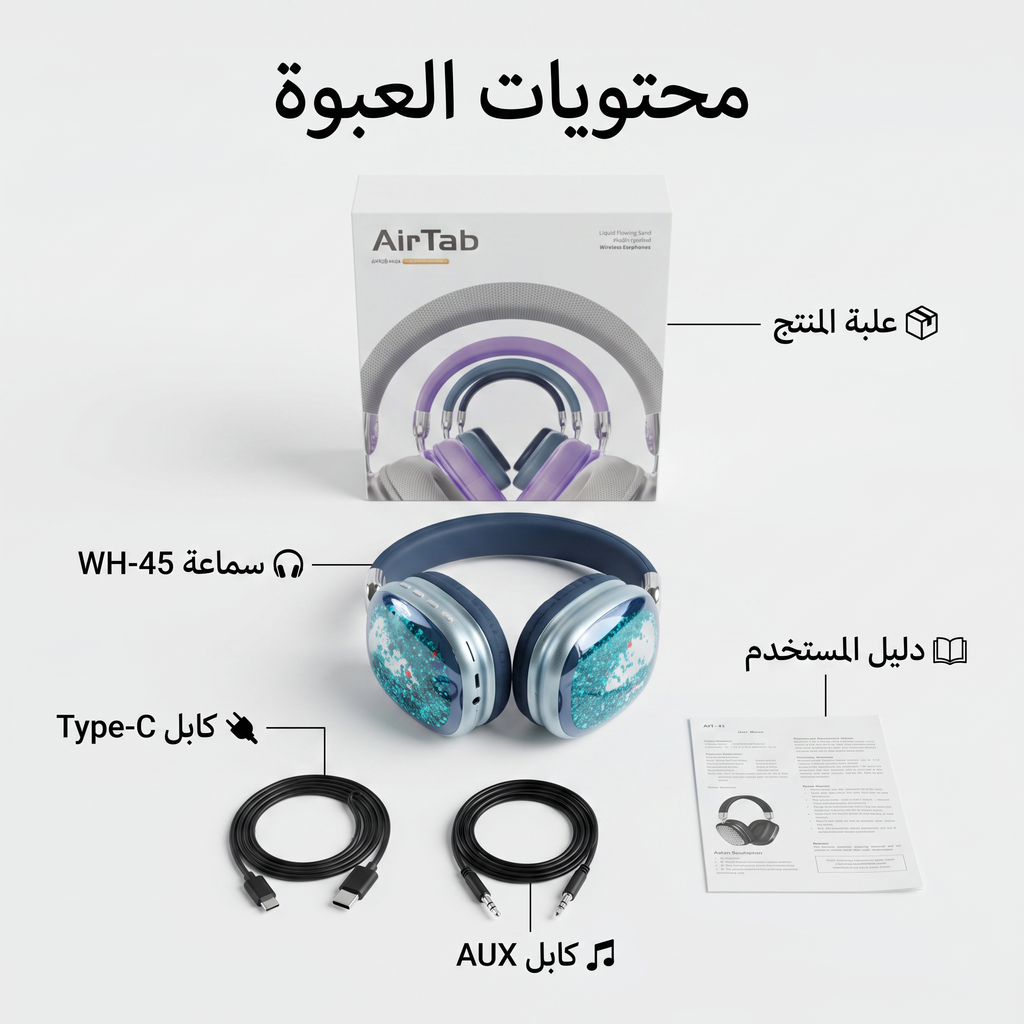 سماعة headphone Air tap