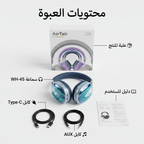 سماعة headphone Air tap